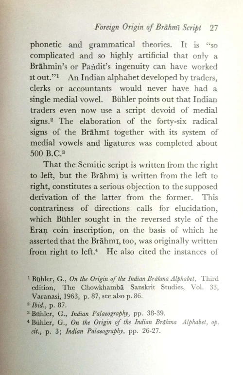 Origin of Brahmi Script the Beginning of Alphabet in India